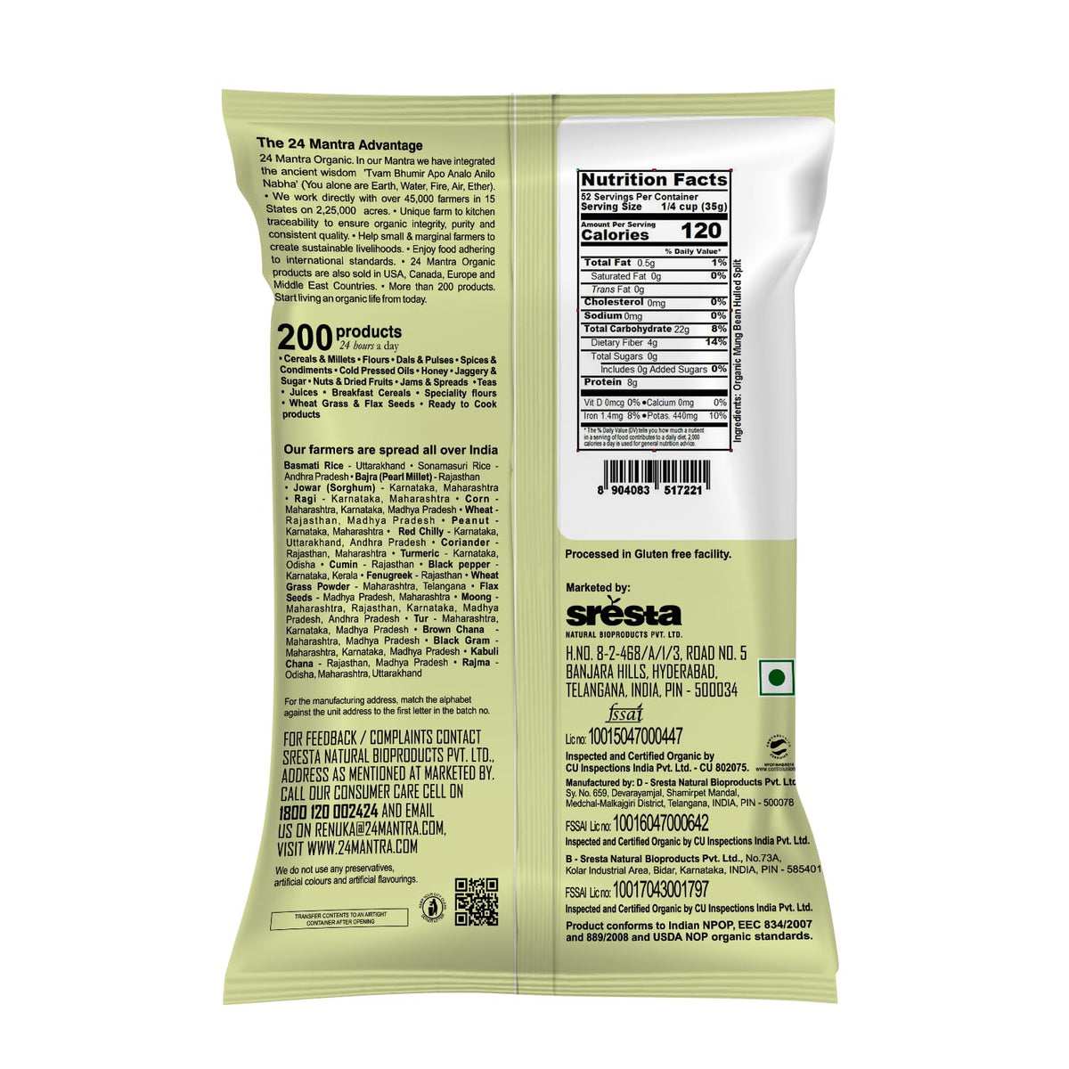 Closeup of moong dal texture showing clean pesticide-free quality from 24 Mantra Organic.