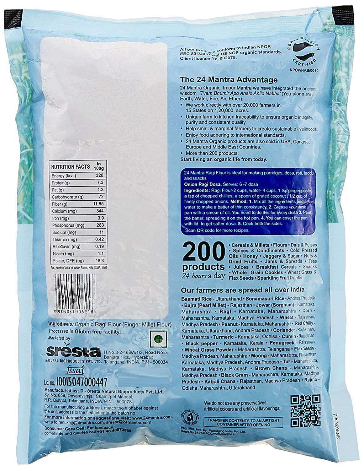 24 Mantra Organic Ragi Flour close-up grain, ideal for batter and dough.