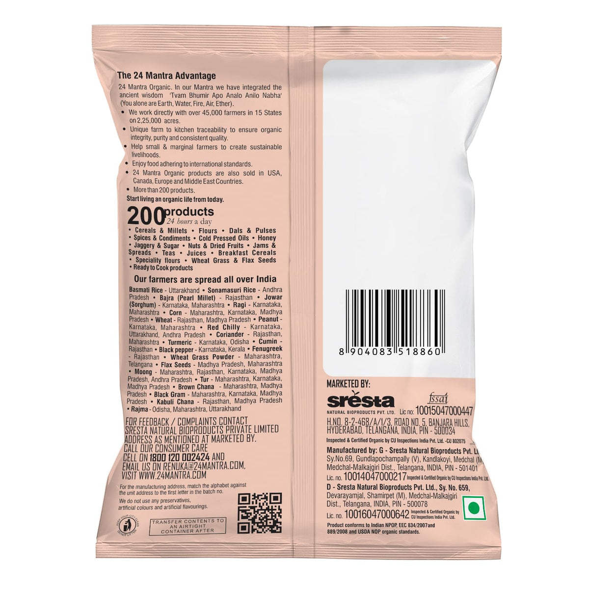 24 Mantra Organic jaggery powder pour demonstrates natural sweetening with caramel notes