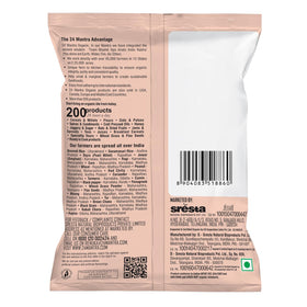 24 Mantra Organic jaggery powder pour demonstrates natural sweetening with caramel notes
