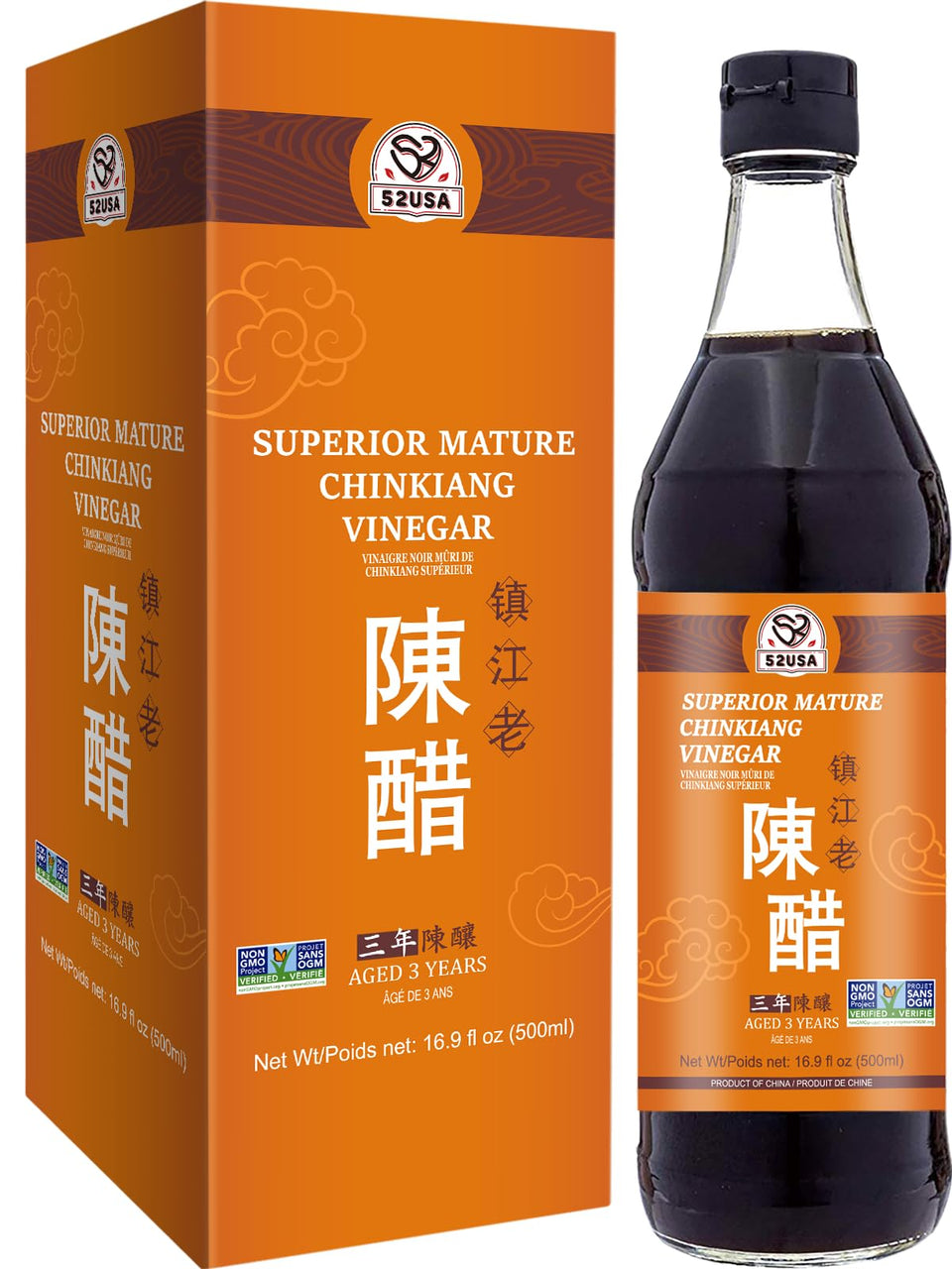 52USA Chinkiang Vinegar bottle showing deep inky color for authentic flavor