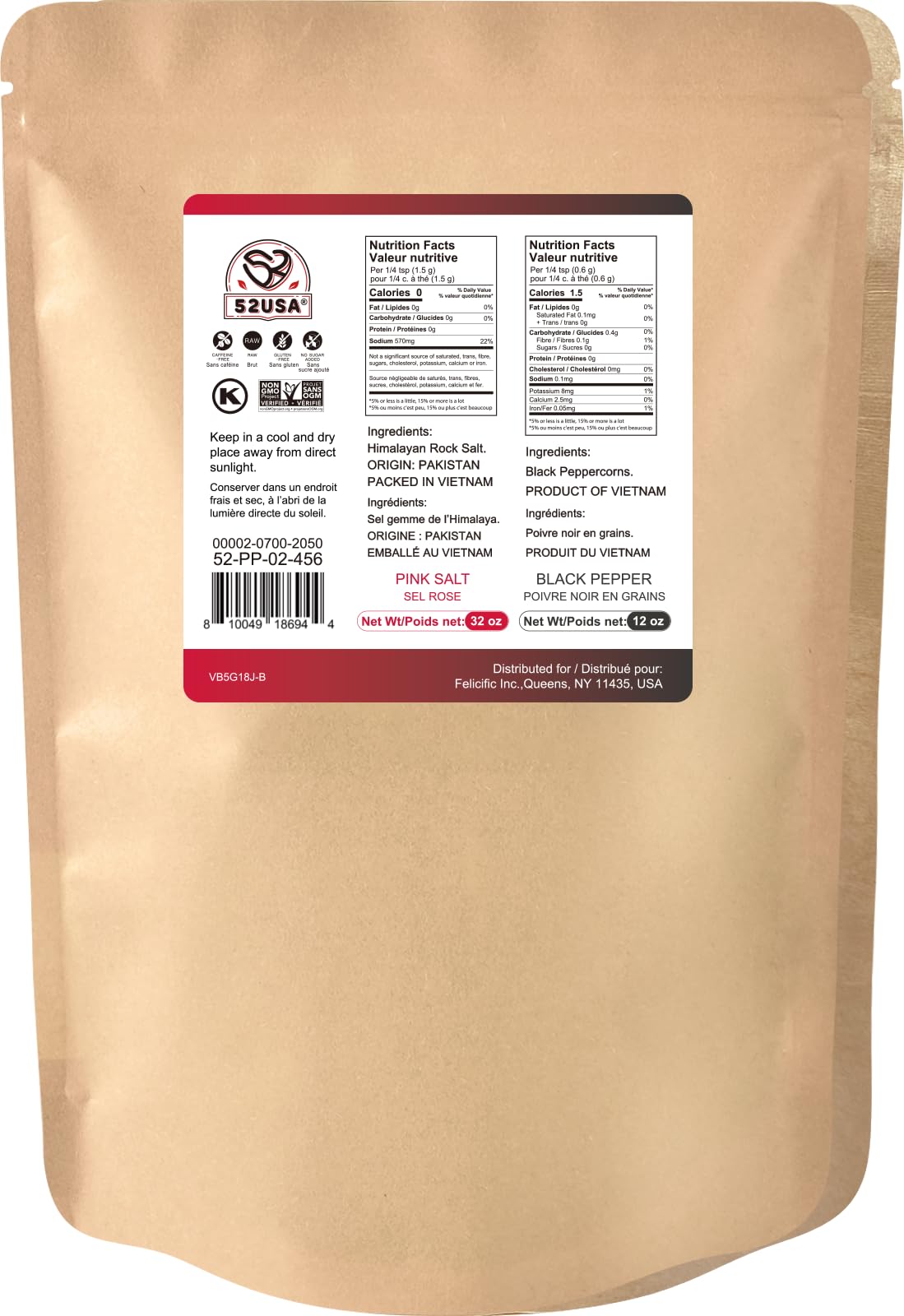 52USA Himalayan pink salt coarse grain glowing crystals for seasoning