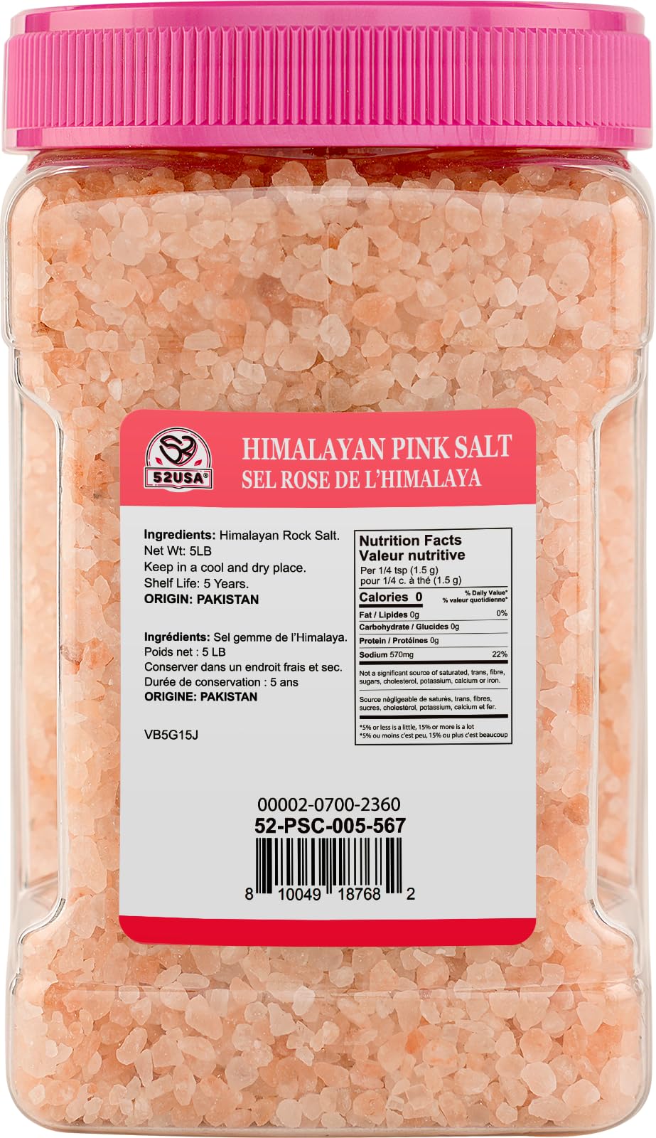 52USA Himalayan pink salt coarse stones, natural purity for everyday cooking tasks.