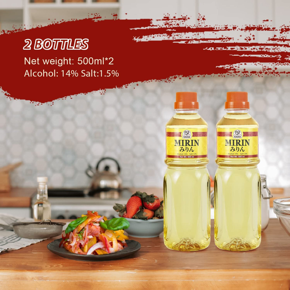 52USA Mirin-sushi-rice-prep bottle enhances fragrant, glossy rice with subtle sweetness.