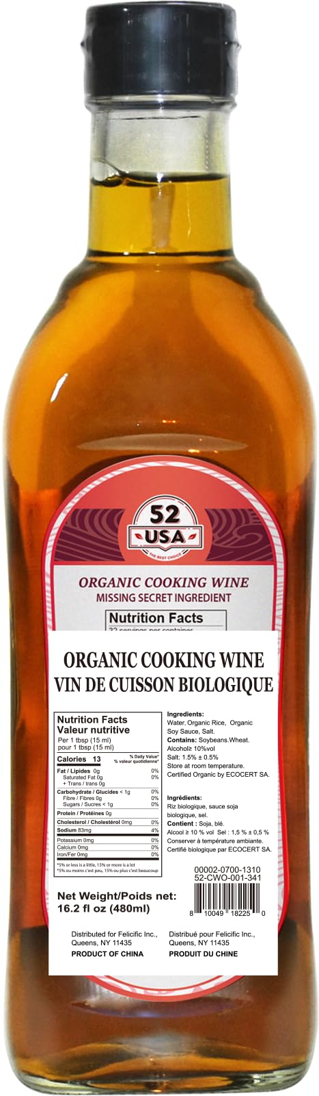 52USA Shaoxing rice wine pour shown, elevating aroma and depth in recipes.