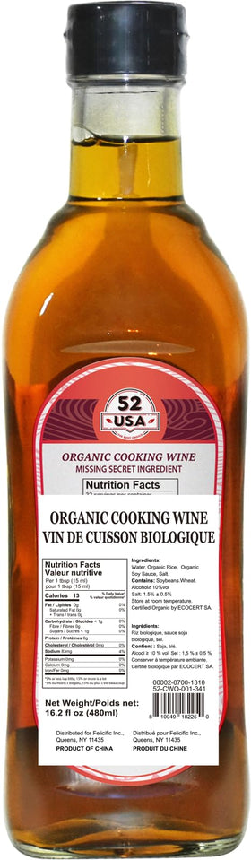 52USA Shaoxing rice wine pour shown, elevating aroma and depth in recipes.