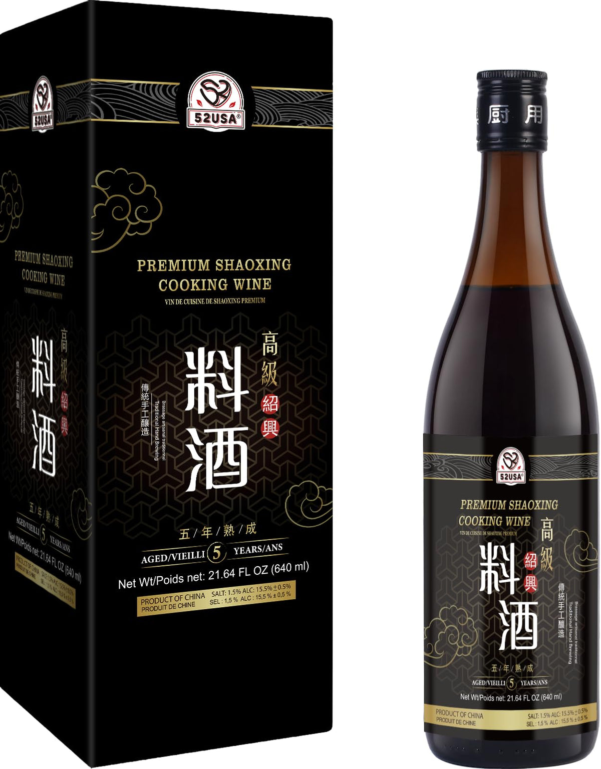 52USA Premium Shaoxing wine bottle for authentic Chinese cooking flavor