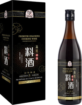 52USA Premium Shaoxing wine bottle for authentic Chinese cooking flavor