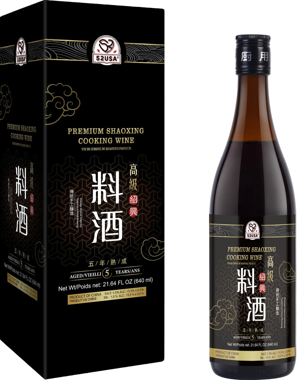 52USA Premium Shaoxing wine bottle for authentic Chinese cooking flavor