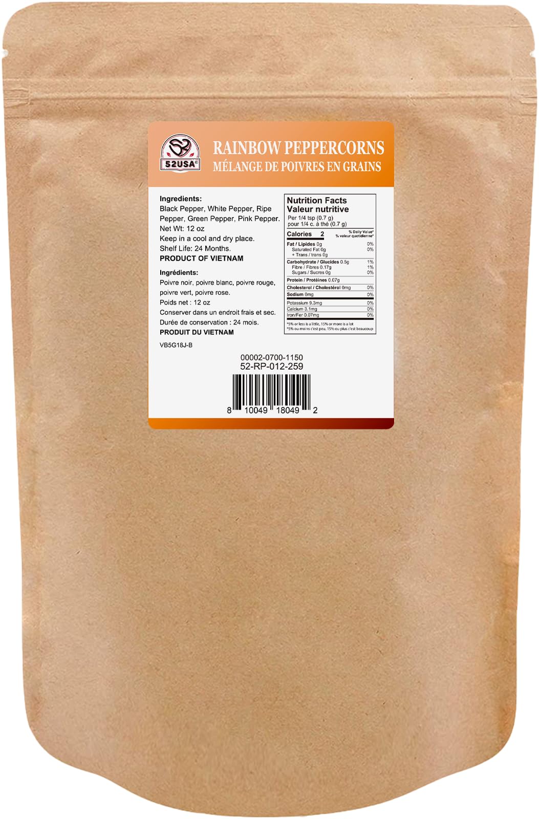 Rainbow peppercorns mix adds colorful heat to dishes.