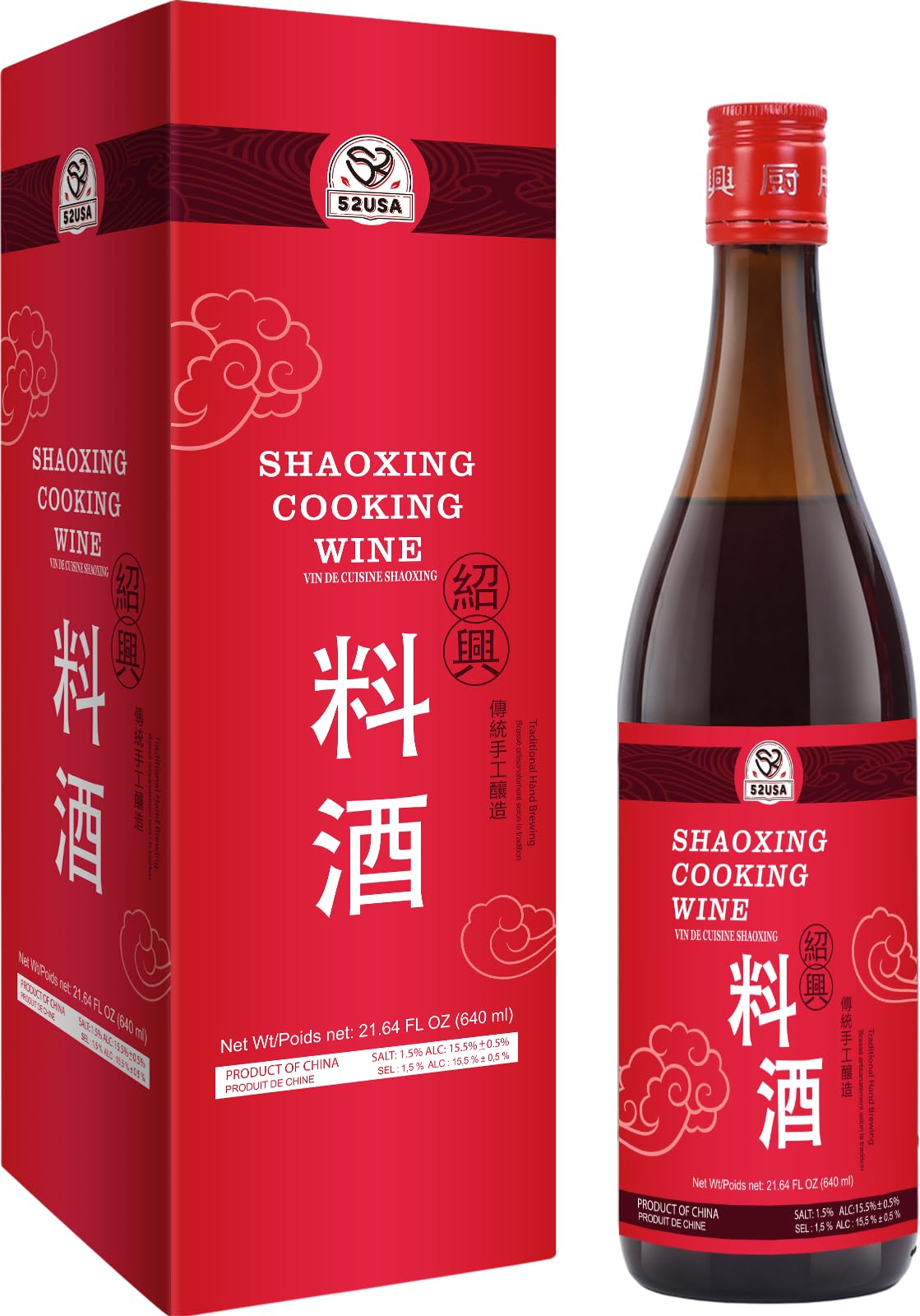 52USA Shaoxing cooking wine bottle on shelf for authentic stir-fry flavor.