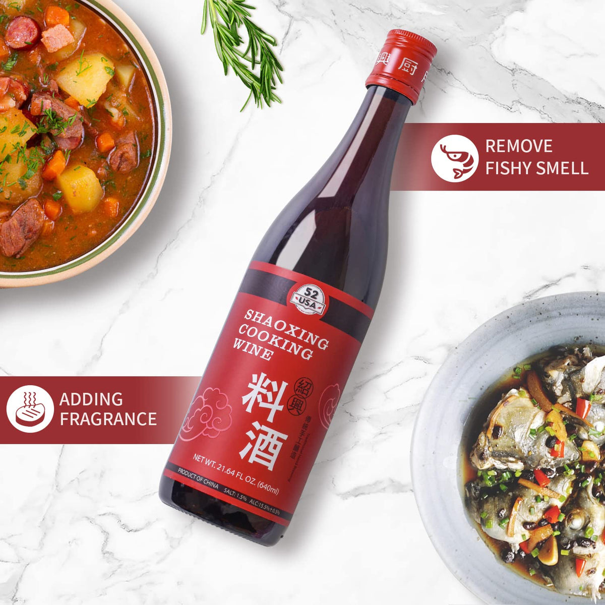 Closeup of 52USA Shaoxing wine label highlighting traditional rice fermentation.