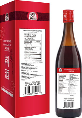 52USA Shaoxing cooking wine poured into a hot wok for richer aromas.