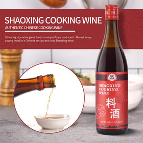 Table setup with 52USA Shaoxing wine beside a prepared dish.