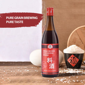 Label detail shows gluten-containing note on 52USA Shaoxing wine.
