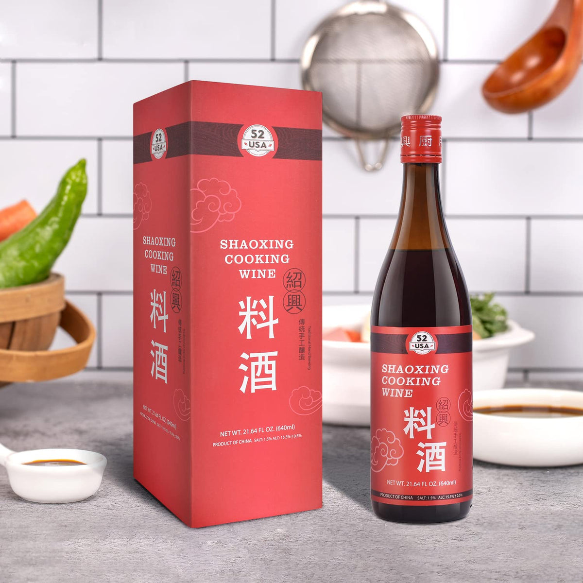 Wok with steam and 52USA Shaoxing wine adding aroma.