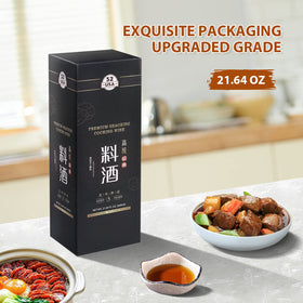 52USA Shaoxing wine in a restaurant-style dish promoting depth of flavor
