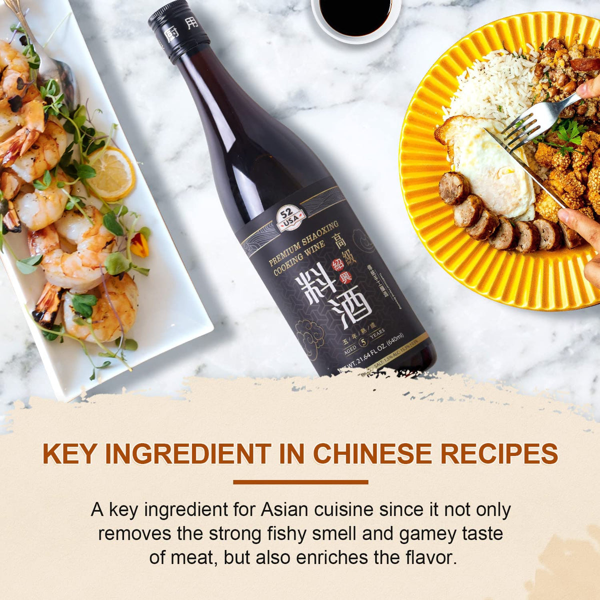 52USA Shaoxing wine with steaming dish highlighting aroma enhancement