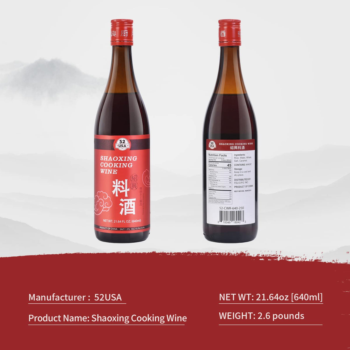 Glass with 52USA Shaoxing wine ready for cooking.