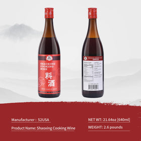 Glass with 52USA Shaoxing wine ready for cooking.