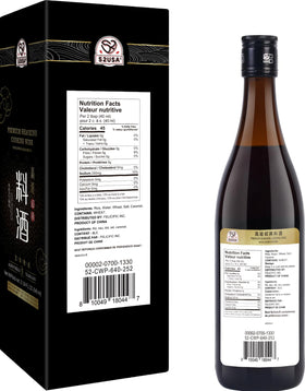 52USA Shaoxing wine being poured to enhance stir-fry aroma