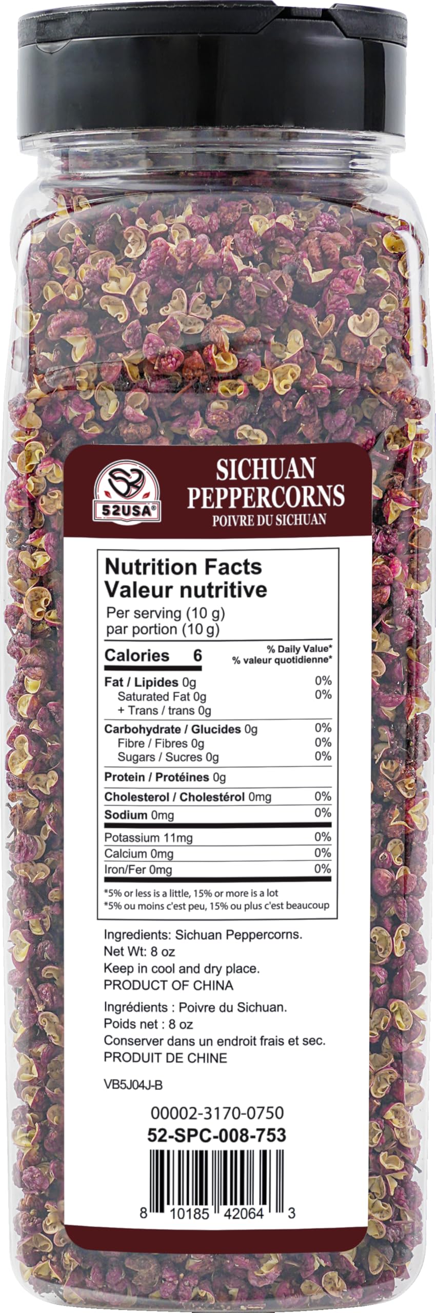 52USA Sichuan peppercorns aromatic citrus note – adds depth to Asian cuisine.