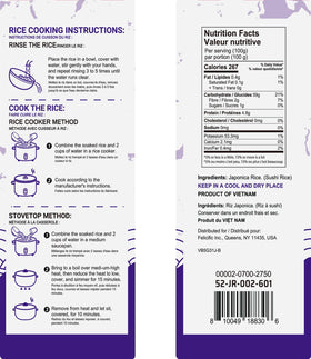 52USA sushi rice bulk 2lb packs for convenient family meals