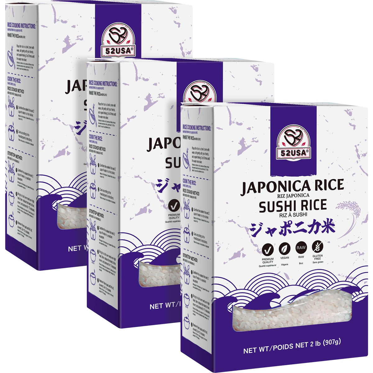 52USA sushi rice pack3 box shows premium short-grain for homemade sushi