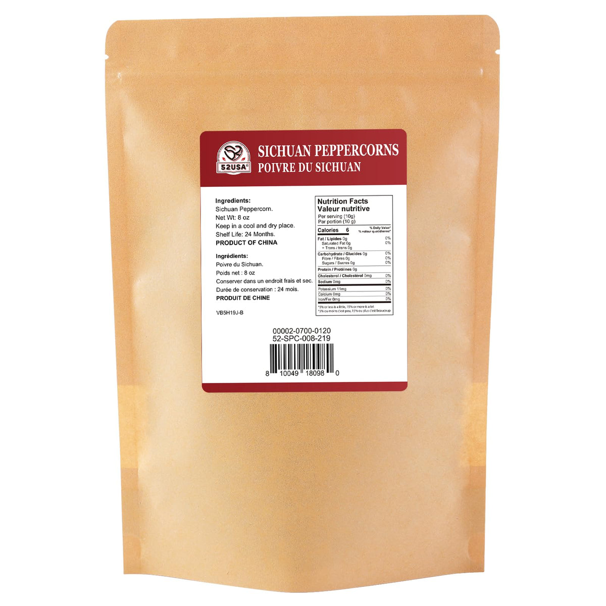 52USA Szechuan peppercorns ground powder blends smoothly into sauces for tingling flavor.