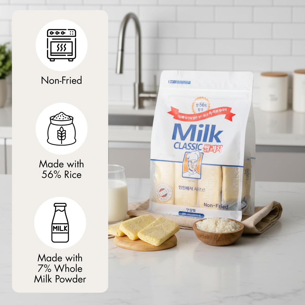 56% MILK CLASSIC Non-fried puffed rice snack with a clean crunch.