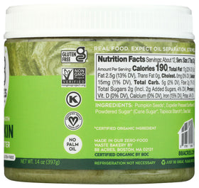 Ingredients list emphasizes roasted pepitas and organic farming by 88 Acres