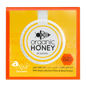 A Khan El Assal honey 24-sachet pack, convenient ready-to-use sweetness.