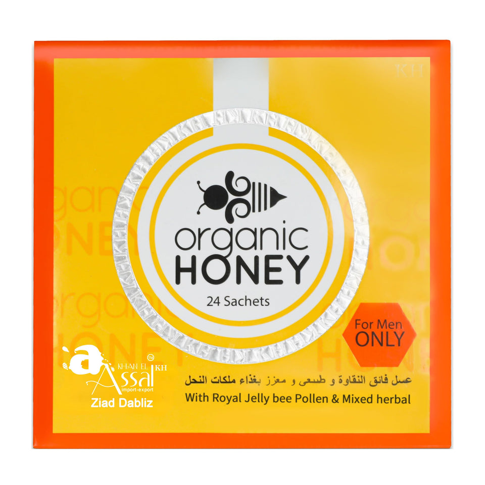 A Khan El Assal honey 24-sachet pack, convenient ready-to-use sweetness.