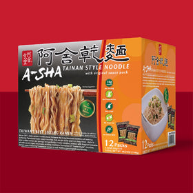 A-SHA air-dried noodles close-up, showcasing a clean, chewy bite.