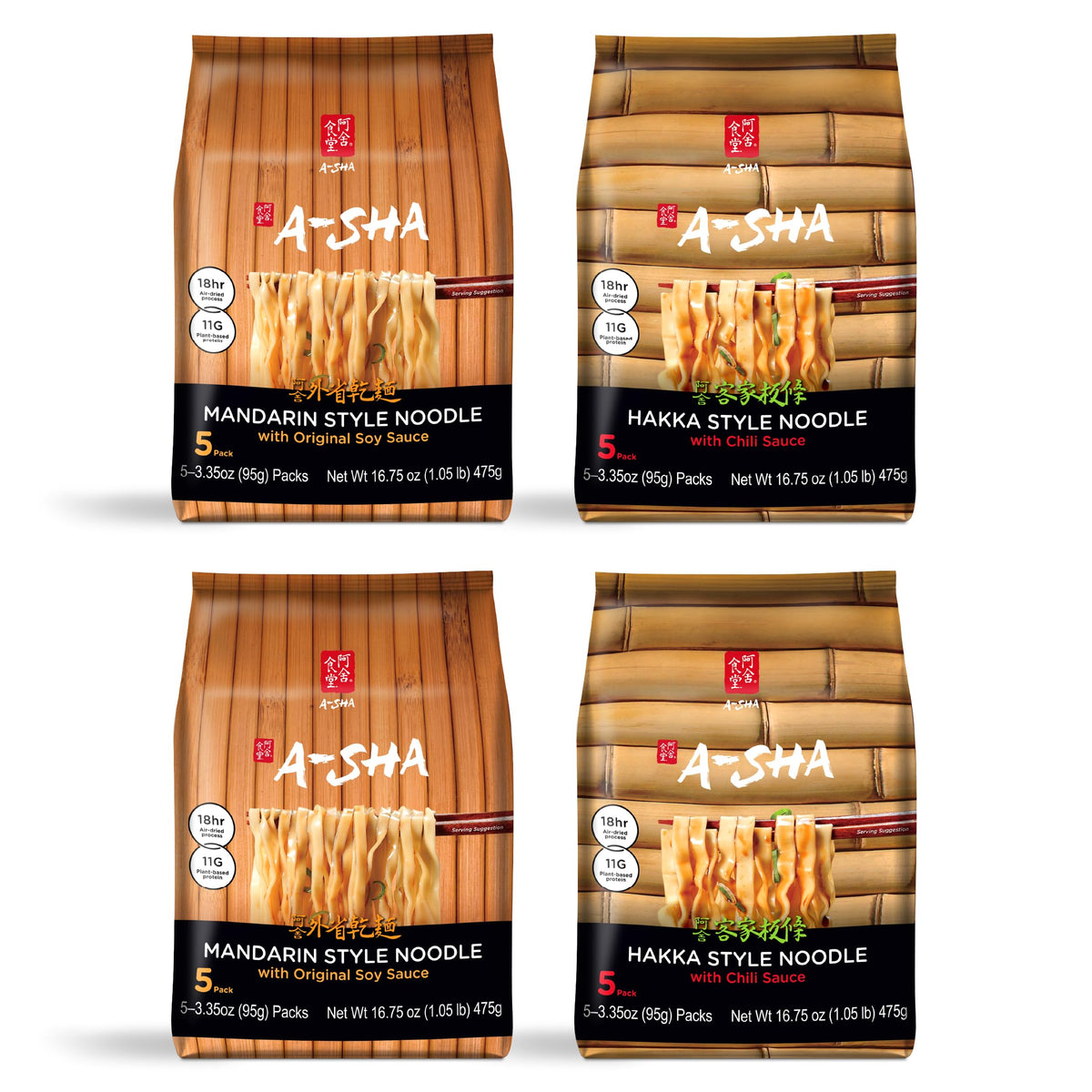 A-SHA Hakka Chili Pack offers bold flavor for weeknight ramen bowls