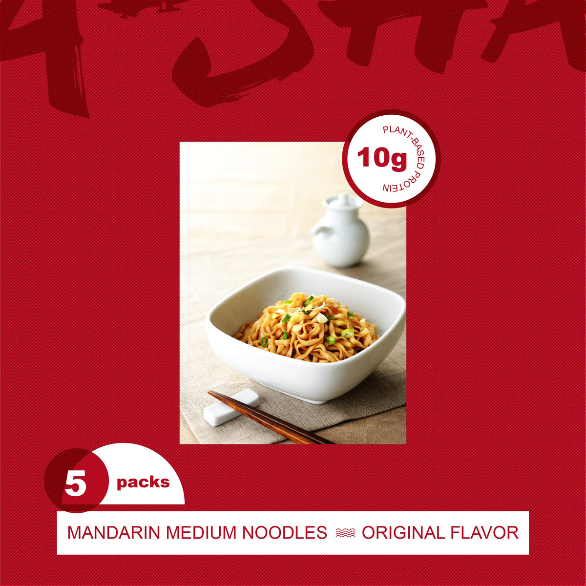 A-SHA ingredient close-up shows simple vegan elements.
