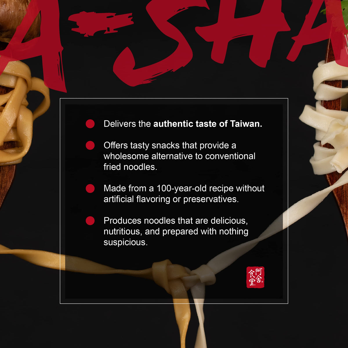 A-SHA texture close-up captures chewy air-dried noodles.