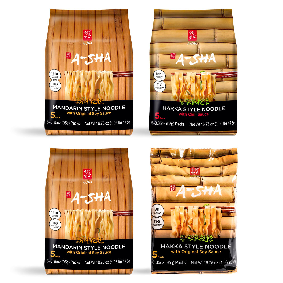 A-SHA Mandarin Original noodles pack ready to heat for fast weeknight bowls.