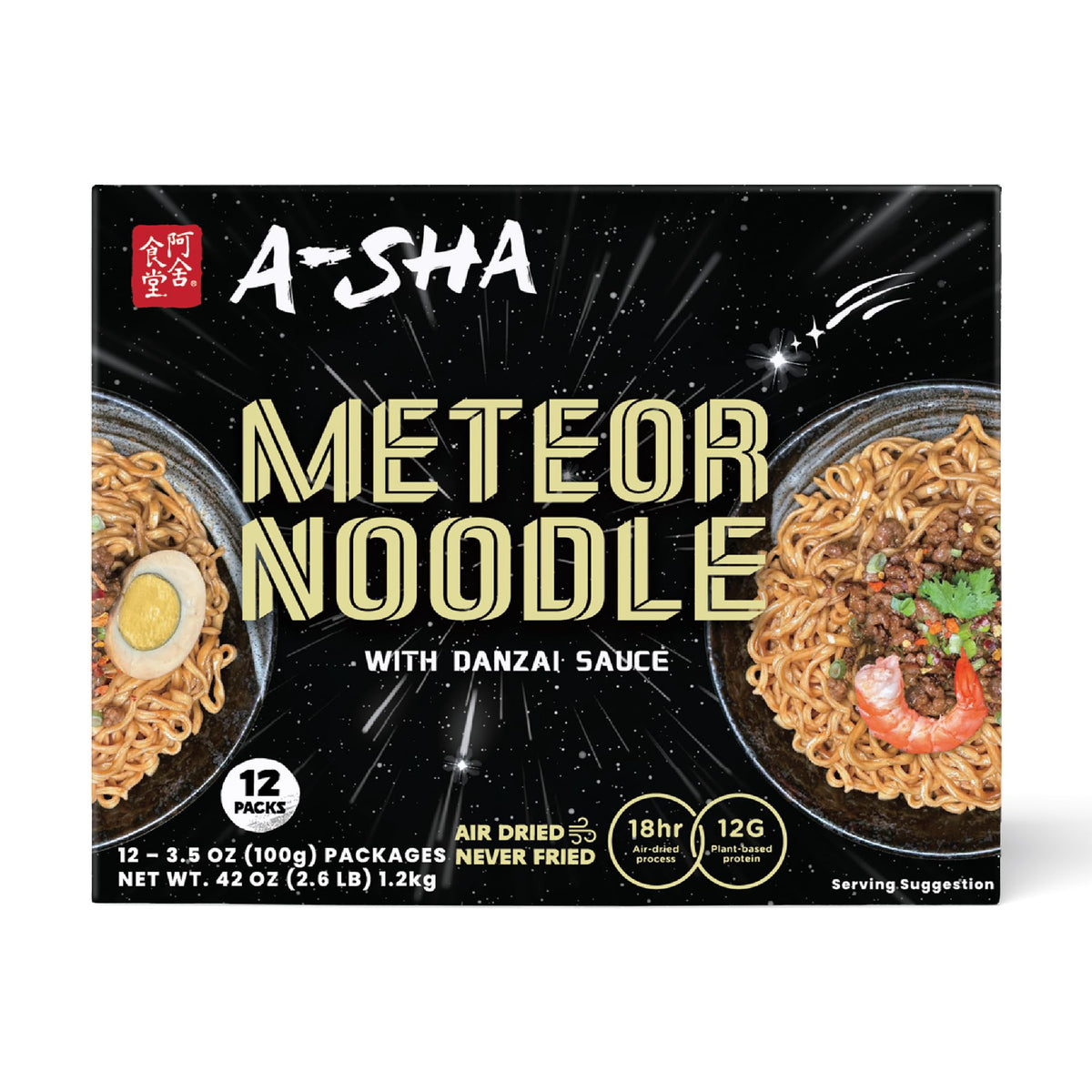 A-Sha Meteor Noodle with Danzai Sauce pack shown for a quick meal inspiration.
