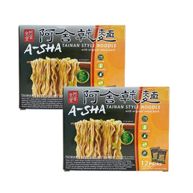 A-SHA Tainan noodles with original soy sesame sauce in a steaming bowl, ready to enjoy quickly.