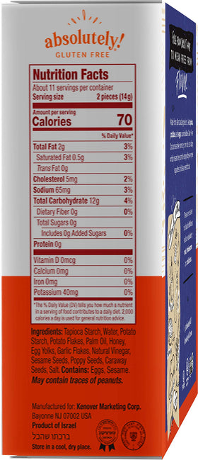 Absolutely Gluten Free Everything Flatbread with dipping oil and herbs suggests easy appetizer options.