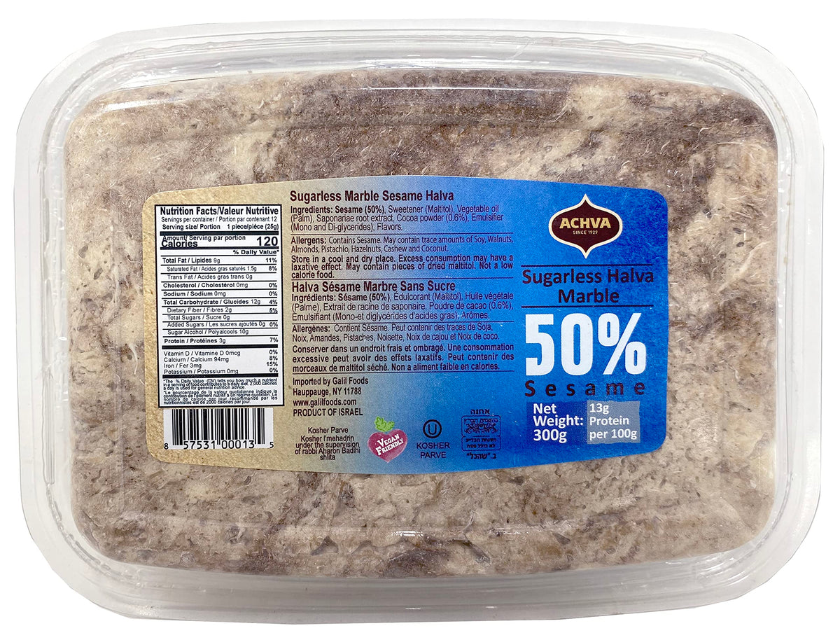 Achva Marble Sugarless Halva kosher dairy-free label, appealing for kosher and dairy-free diets.