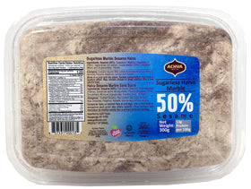 Achva Marble Sugarless Halva kosher dairy-free label, appealing for kosher and dairy-free diets.