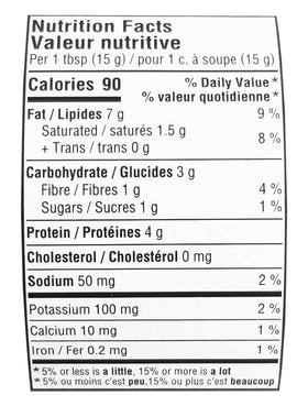 Gluten-free and Kosher certified ADAMS peanut butter label