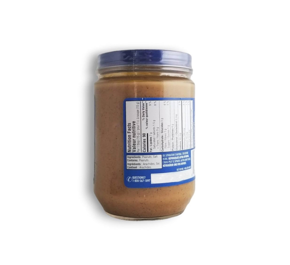 Spoonful of ADAMS Creamy Peanut Butter highlighting two-ingredient simplicity