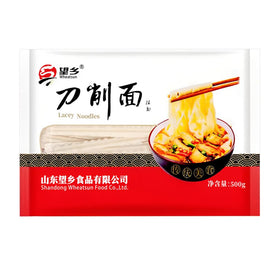 AFCIILAU authentic knife-cut noodles 500g pack for quick, restaurant-style meals at home.
