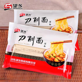 AFCIILAU easy-to-prepare noodles for quick dinners.