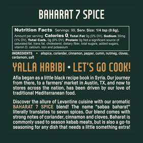 Grilled meats gain depth using AFIA Baharat on the table-ready shaker.