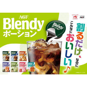 AGF Blended Potion No Sugar dissolves in water for refreshing iced coffee