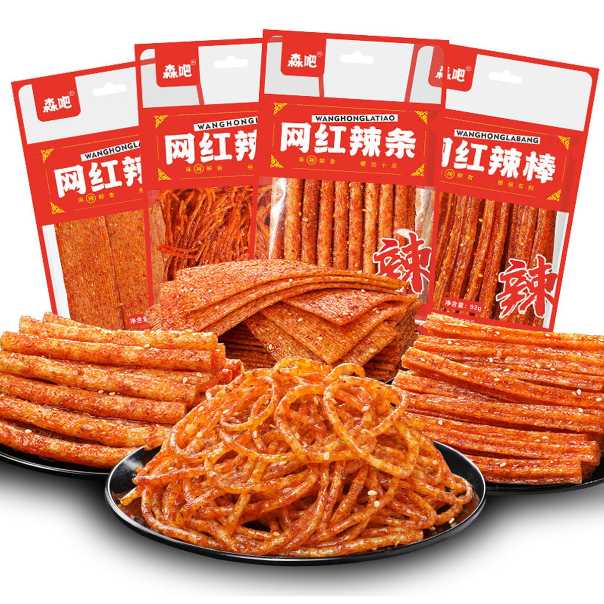 AGOLOOD Spicy Latiao 4-pack on a table, ready to share.
